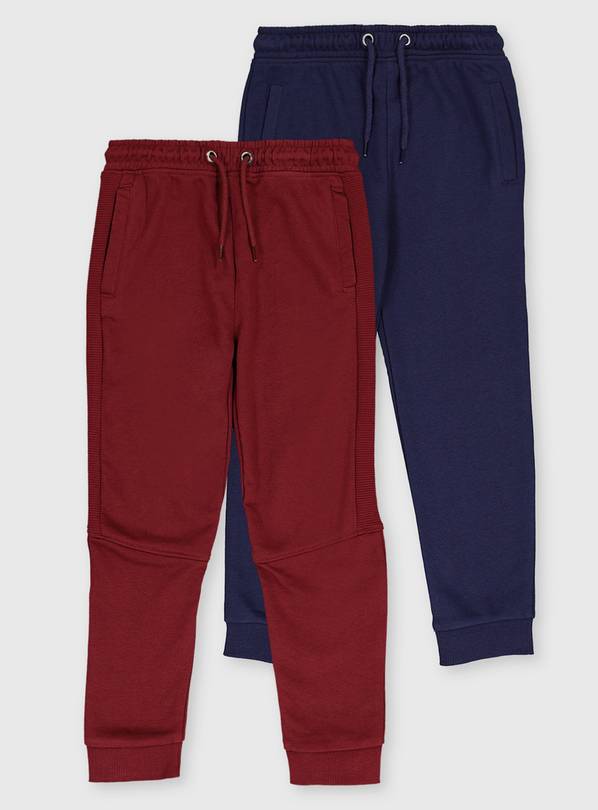 Rib Side Panel Joggers 2 Pack - 11 years